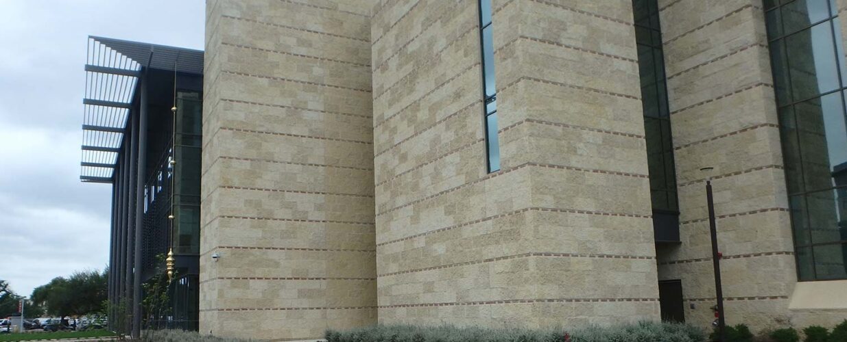 San Antonio Federal Courthouse concrete exterior